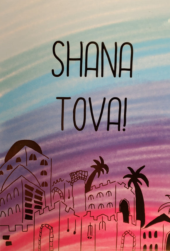 Shana Tov Card Pack Jerusalem