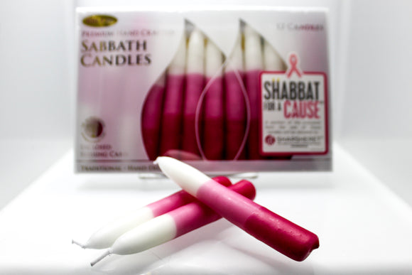 Pink Shabbat Candles