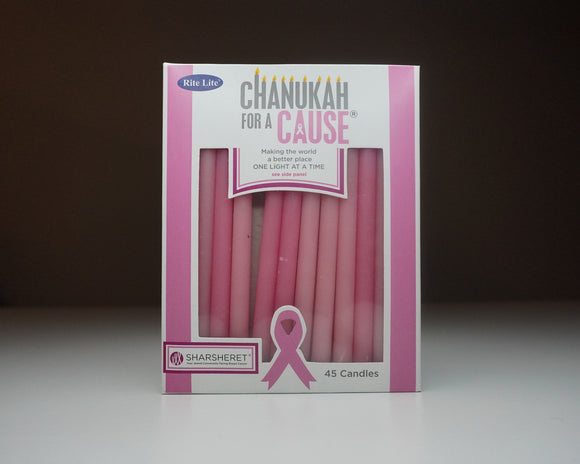 Pink Chanukah Candles