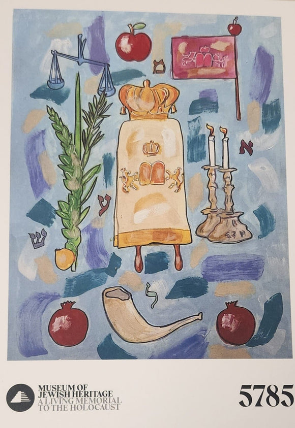 Rosh Hashana Card/ By Mark Podwal