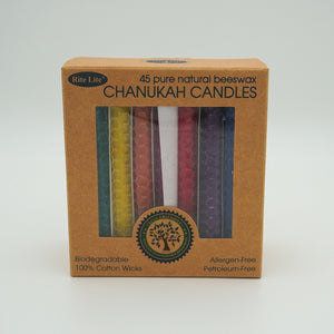 Chanukah Candles Honeycomb Beeswax Multi Colored