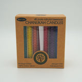 Chanukah Candles Honeycomb Beeswax