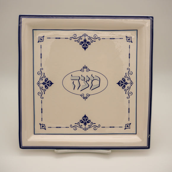 Porcelain Matzah Plate