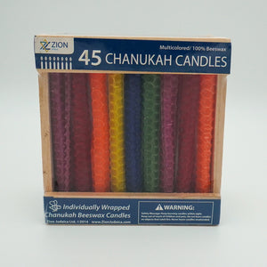 Multi Colored Honeycomb Hanukkah Candles