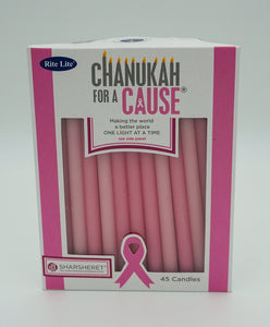 Pink Chanukah Candles