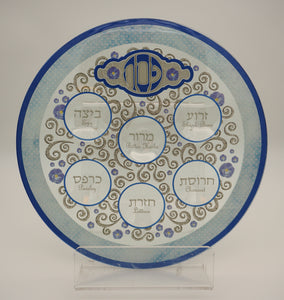 Elegant Seder Plate Glass