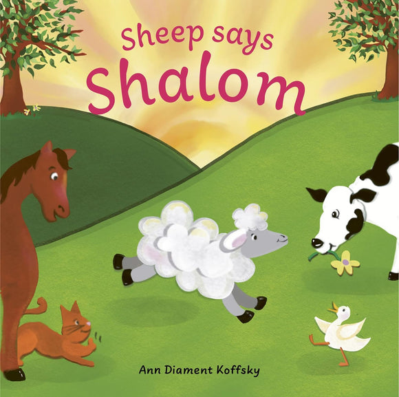 Sheep Says Shalom
