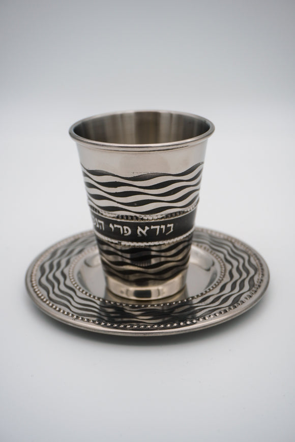 Stainless Steel Kiddush Cup With Stripes