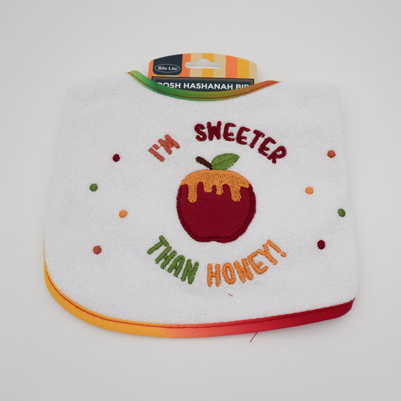 Rosh Hashana Bib