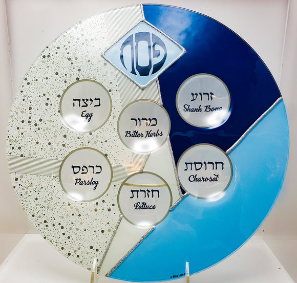 Glass Seder Plate with Glitter Accents
