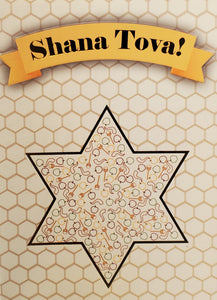 Rosh Hashanah Card Pack Honeycombs