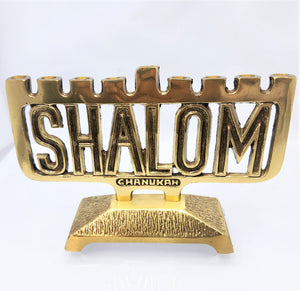 Shalom Menorah