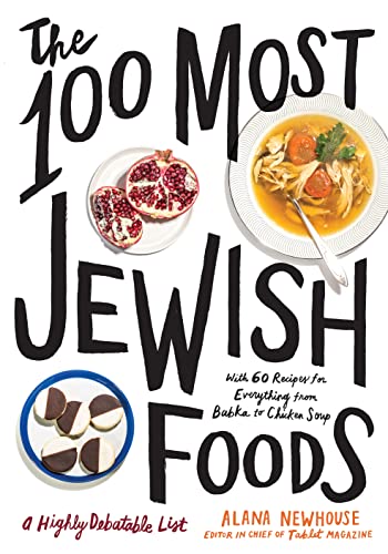 The 100 Most Jewish Foods