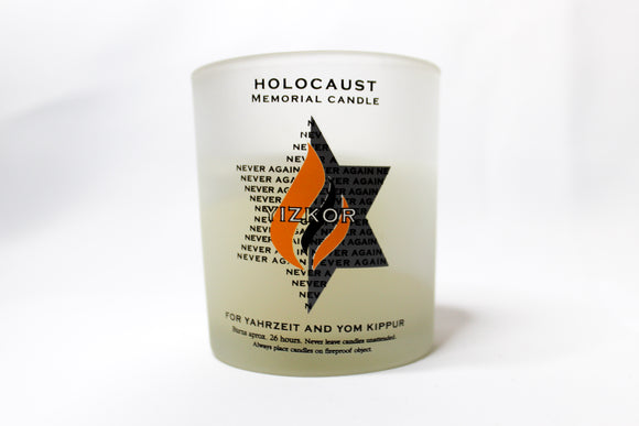 Yarzheit Candle/ Remembrance Candle