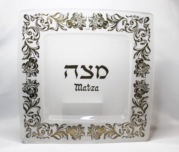 Glass Matzah Tray with Silver Trim
