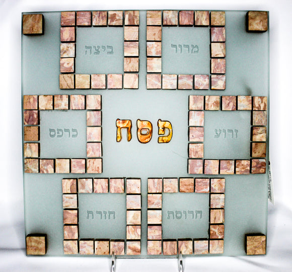 Stone and Glass Seder Plate by CJ Arts