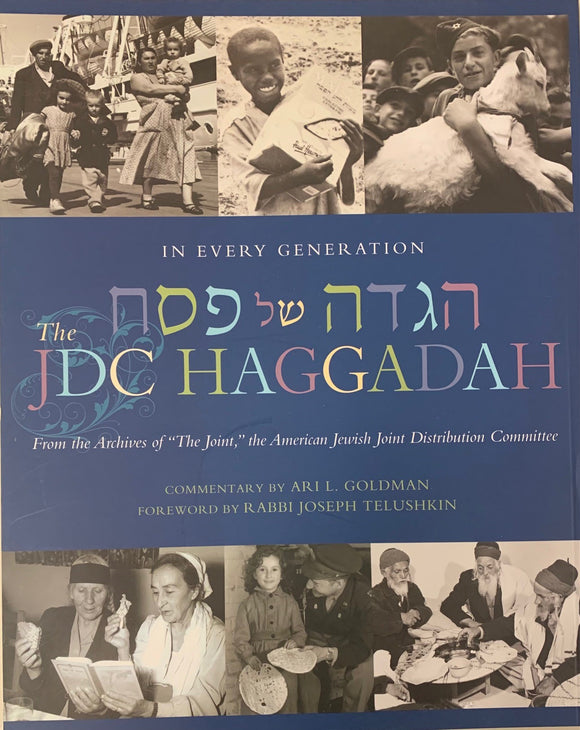 In Every Generation: The JDC Haggadah