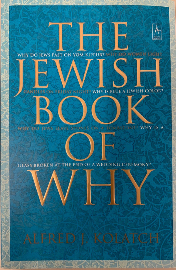 The Jewish Book Of Why