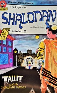 Shaloman Comics